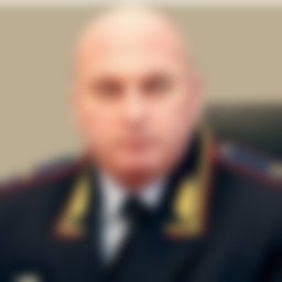 Абисов Сергей Вадимович