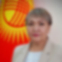 Аднаева Нургул Мажитовна