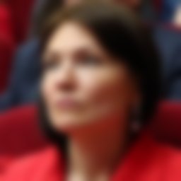 Байбикова Анастасия Анатольевна