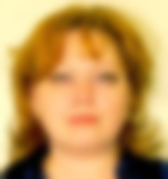 Воронина Елена Анатольевна