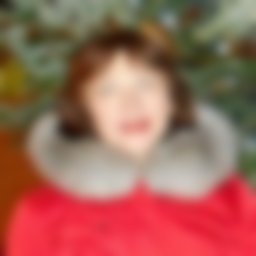 Щербакова Инна Анатольевна