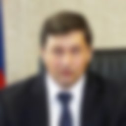 Valyaev Sergey Vasil'yevich