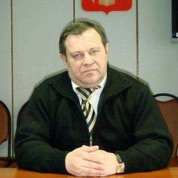 ​Веденкин Сергей Егорович​