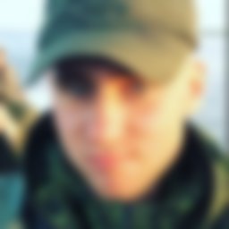 Говтвин Дмитрий Юрьевич