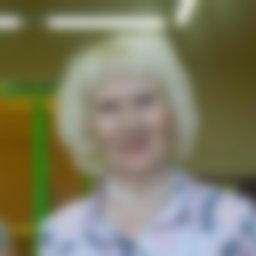 Димова Наталья Николаевна