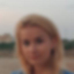 Ивлева Елизавета Евгеньевна