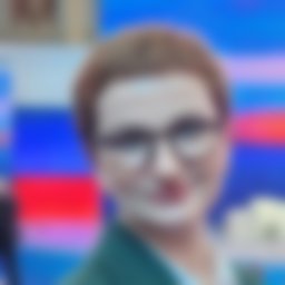 Ильина Елена Геннадьевна