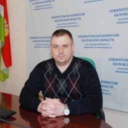 Карпов Евгений Вячеславович