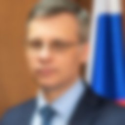 Негляд Герман Юрьевич