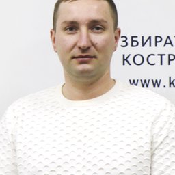 Околович Степан Петрович