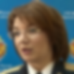 Гудакова Светлана Юрьевна
