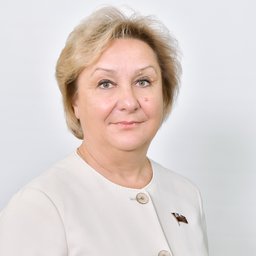 Сердюкова Татьяна Владимировна