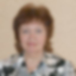 Сизова Ольга Аркадьевна