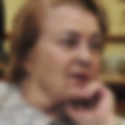 Нуйкина Людмила Ивановна