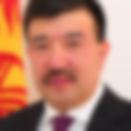 Сыдыков Бактыбек Усенович