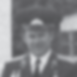 Benderskiy Vitaliy Yul'yevich
