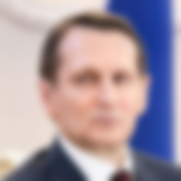 Нарышкин Сергей Евгеньевич