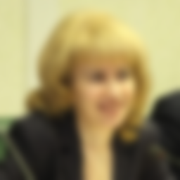 Gutsan Natalya Fedorovna
