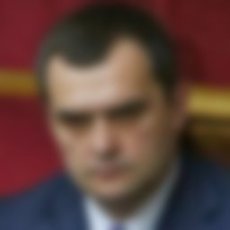 Zakharchenko Vitaliy Yur'yevich