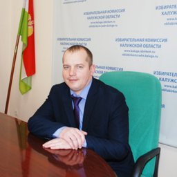 Соцков Михаил Борисович