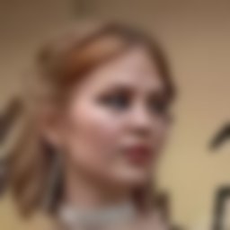 Кутковская Татьяна Артёмовна