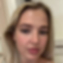 Черникова Екатерина Николаевна