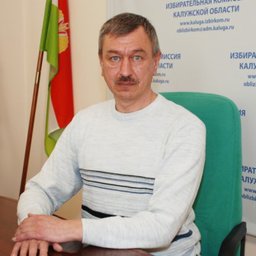 Чурин Виктор Геннадьевич