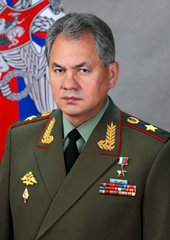Шойгу Сергей Кужугетович