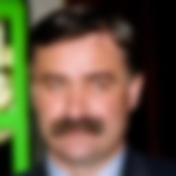 Аушев Руслан Султанович