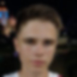 Петрянин Кирилл Олегович