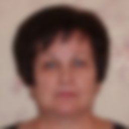 Картавых Любовь Николаевна