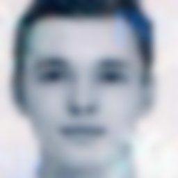 Полозов Сергей Павлович