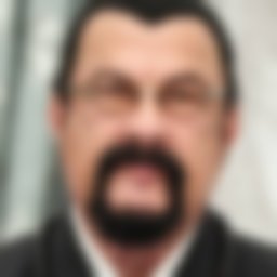 Сигал Стивен Фредерик