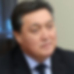 Мамин Аскар Узакпаевич