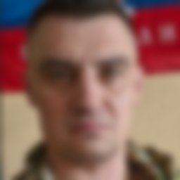 Bagramov Vladimir Vladimirovich