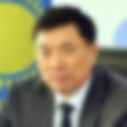 Амрин Азамат Кеменгерович