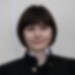 Чалая Елена Валерьевна