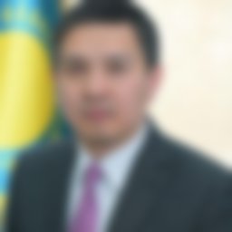 Турсунов Адиль Капанулы