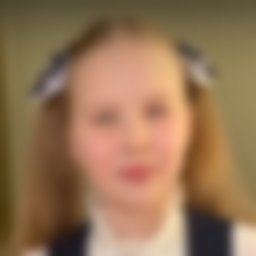 Алексютина Милана Алексеевна