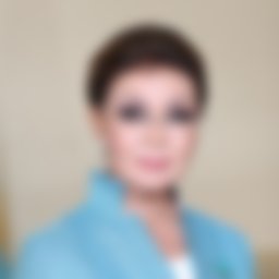 Назарбаева Дарига Нурсултановна
