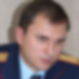 Федонин Сергей Александрович