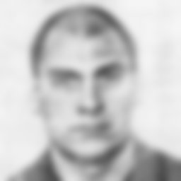 Khramushin Aleksey Alekseevich