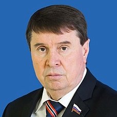 Цеков Сергей Павлович