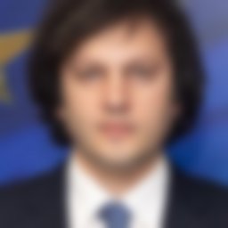 Кобахидзе Ираклий Георгиевич