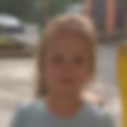 Иванова Арина Владимировна