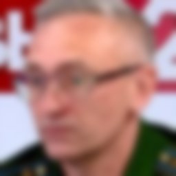 Novak Igor Bogdanovich