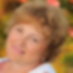 Ригонен Лидия Яковлевна