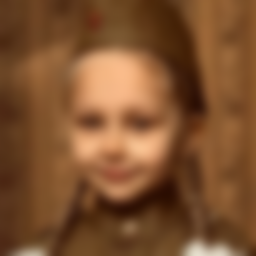 Урюпина Арина Александровна