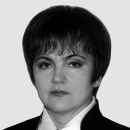 Шитина Галина Николаевна
