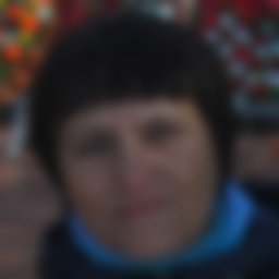 Тюлегенева Раиса Алексеевна